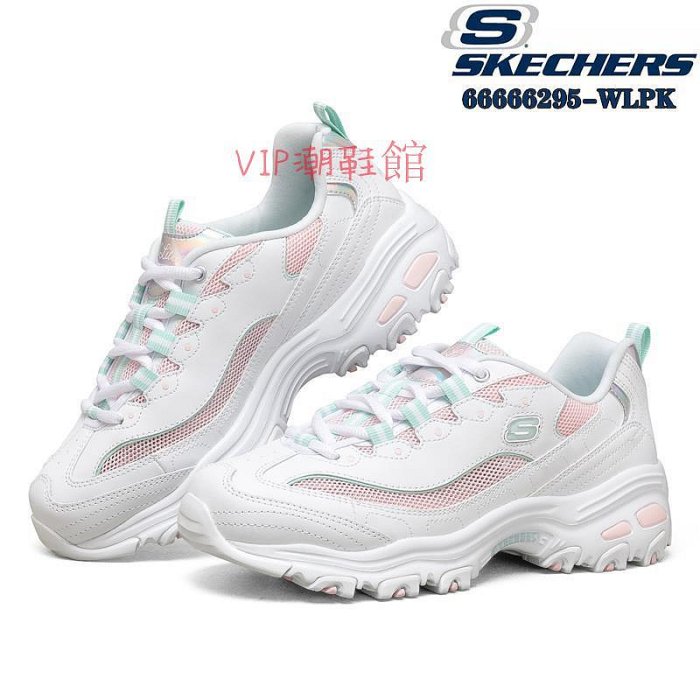 新款Skechers女鞋 Skechers DLites 1.0 老爹鞋 熊貓鞋 厚底休閒鞋 記憶鞋墊66666295