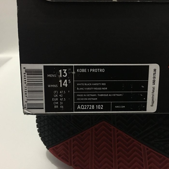 Nike Zoom Kobe ZK1 白红复刻篮球鞋 AQ2728-102 US13-14