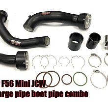 ☆光速改裝精品☆ FTP MINI F56 F60 B48 CHARGE+BOOST PIPE 渦輪進氣管(免運費)