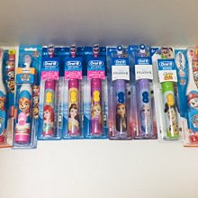 美國代購ㄒOral-B 歐樂B & 美國Spinbrush 兒童電動牙刷 現貨+預購【OR0003】