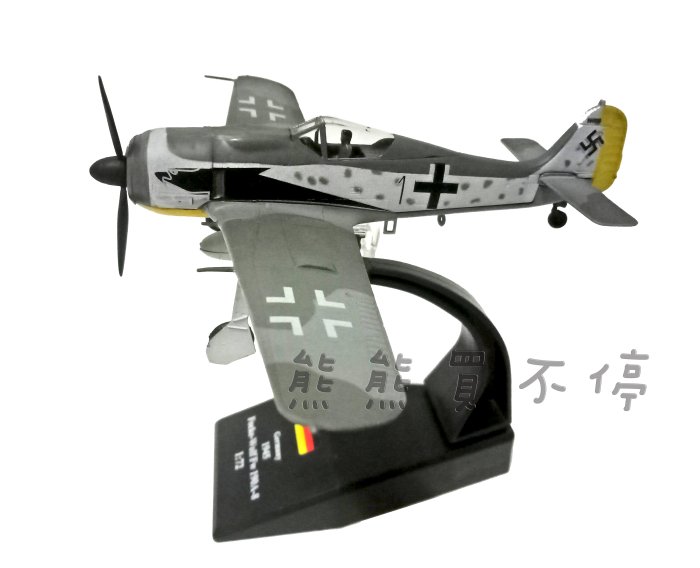 [在台現貨] 二戰德軍 Fw190A-8 屠夫之鳥 Fw-190 百舌鳥 戰鬥機 1/72 仿真合金飛機模型 作舊版