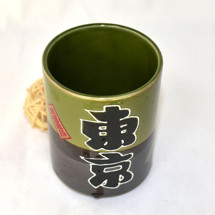 日本製 東京 湯吞杯 茶杯 壽司茶杯 芥茉與亮光黑 500ml 大容量 陶製