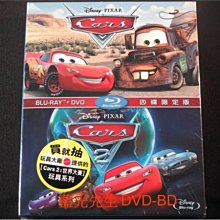 [藍光BD] - 汽車總動員 + 世界大賽 套裝 Cars BD + DVD 四碟典藏限定版 ( 得利公司貨 )