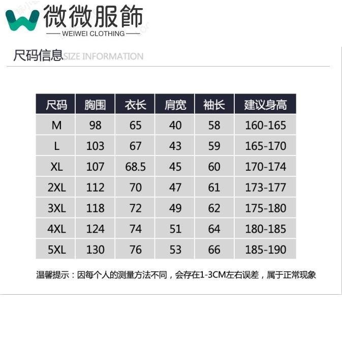 Roots保暖長袖帽T 男女情侶連帽長衫 加絨加厚衛衣帽T 純棉刷毛大學T Roots連帽素t 大學T~~微微服飾