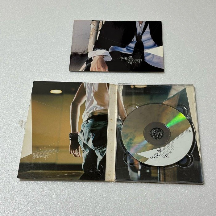 『電台宣傳版』 林俊傑 第二天堂 CD 非賣品鋼印 2004年 專輯 江南