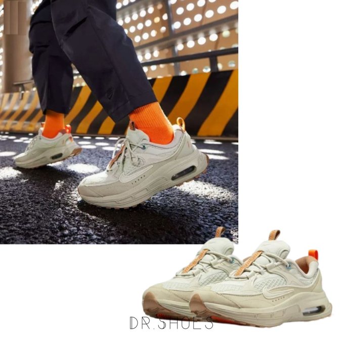 【Dr.Shoes】免運Nike ΑIR max bliss 奶茶 慢跑鞋 運動鞋 環保 女款 DX6044-111
