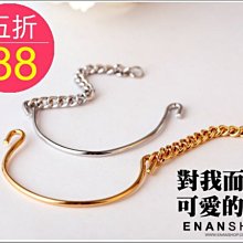 惡南宅急店【0295B】正韓劇 西洋情人節禮物 對我而言可愛的她 Rain同款手鐲手鍊 鄭智薰x鄭秀晶同款手鏈