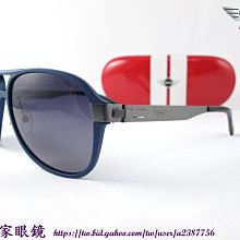 《名家眼鏡》MINI 時尚超彈鏡腳設計霧面深藍色偏光太陽眼鏡 ※免運可議價AM35006-171P【台南成大店 】