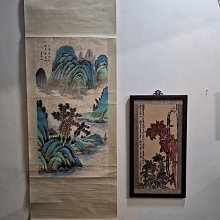 商品縮圖-4