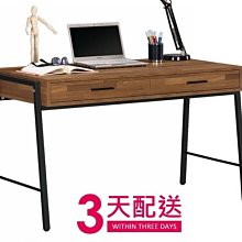 【設計私生活】漢諾瓦4尺書桌(免運費)200W