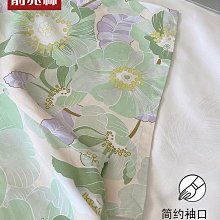 商品縮圖-4