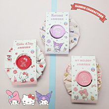 冰熱兩用敷袋-三麗鷗SANRIO KITTY/美樂蒂/庫洛米 正版授權