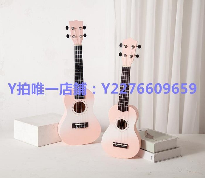 烏克麗麗 尤克里里入門級女生初學者21寸烏克麗麗兒童小吉他23寸ukulele