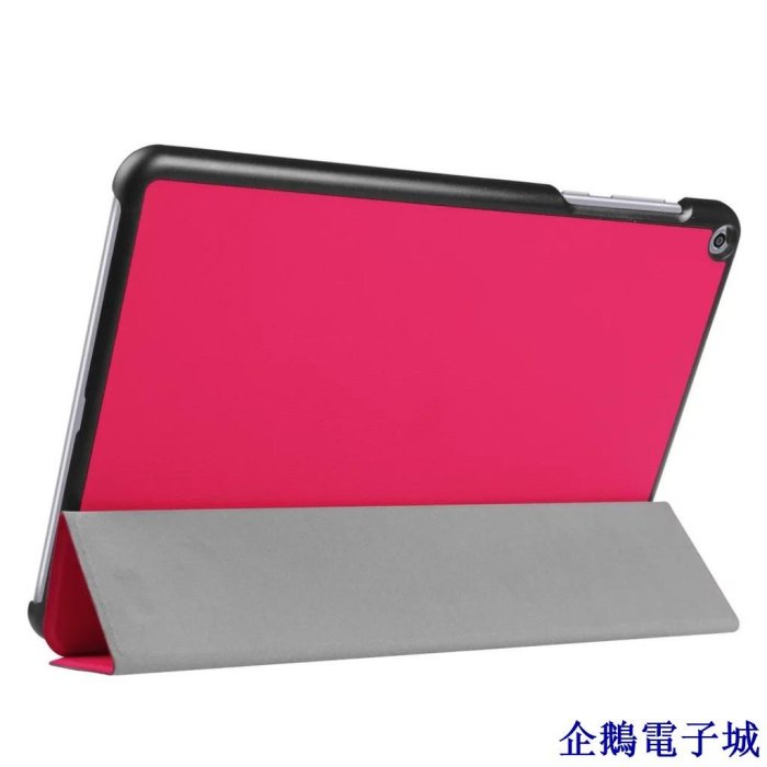 企鵝電子城ASUS ZenPad Z10/ZT500KL掀蓋平板電腦皮套ZenPad 3S 10（Z500KL）防摔保護殼