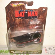 1美捷輪汽車多美風火輪1:50合金車MARVEL漫威DC正義聯盟蝙蝠俠batman福斯1940漫畫版蝙蝠車四佰五一元起標