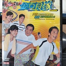 影音大批發-正版DVD-港劇【金石良緣 全20集4碟 雙語】-馬浚偉 鐘嘉欣(直購價)