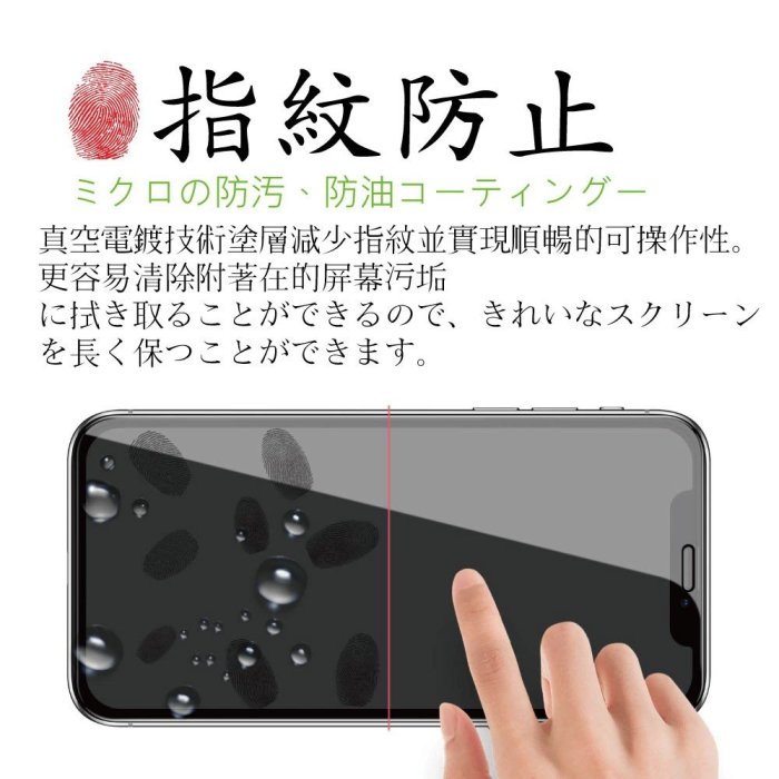 【INGENI徹底防禦】日本旭硝子玻璃保護貼 (非滿版) 適用 OPPO A77 5G