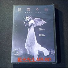 [DVD] - 嬰魂不散 Hellions ( 得利公司貨 )