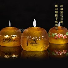 LED蓮花佛供燈【兩款】蓮花燈 佛供燈 家用長明燈 LED佛燈 供燈 佛前供奉燈 電池燈 佛堂寺廟 ☆司麥歐藝術精品照明