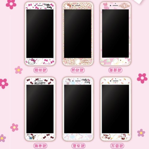 【三麗鷗 Hello Kitty】9H滿版玻璃螢幕貼(櫻桃款) iPhone 6 /6s (4.7吋)