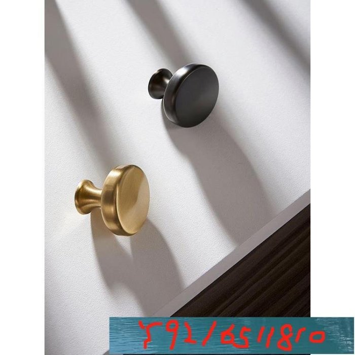 全銅櫃門單孔拉手黃銅金色圓形簡約輕奢抽屜純銅灰色把手傢俱櫥櫃 Y1810
