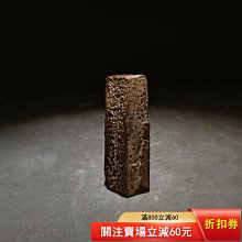 商品縮圖-6