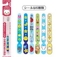 日本進口 幼兒牙刷 兒童牙刷 0~3歳 1入 嬰兒牙刷 進口牙刷 顏色隨機出貨 喵咪 貓咪 兒童牙醫師設計