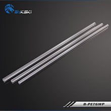 小白的生活工場*Bykski B-PETGWP PETG 16mm 外徑硬管50cm單支