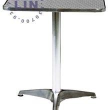 【品特優家具倉儲】S349-15餐桌戶外休閒桌鋁桌休閒桌方型