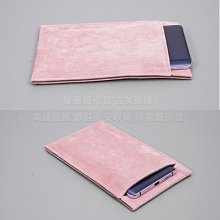 KGO現貨2免運雙層絨布套Samsung三星 S23  6.1吋 絨布袋手機袋手機套 粉色可水洗保護套收納袋