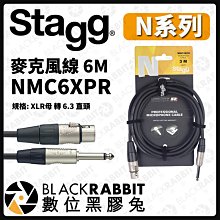 數位黑膠兔【 Stagg N系列 麥克風線 6M XLR 母 轉 6.3 直頭 NMC6XPR 】麥克風 CN-3 配件