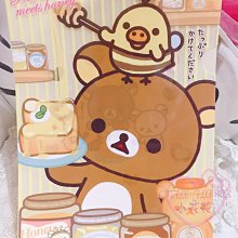 ♥小花花日本精品♥拉拉熊 RILAKKUMA 黃色可愛鬆餅圖案 收納夾資料夾文件夾L夾 資料收納方便