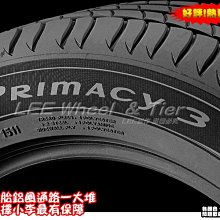 桃園小李輪胎 MICHELIN 米其林 PRIMACY 3 225-50-17 ZP 失壓續跑胎 特價 歡迎詢價