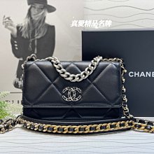 《真愛名牌精品》CHANEL AP0957 黑色19款 山羊皮 銀釦 WOC *全新*代購