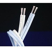 台中『 崇仁音響發燒線材精品網』 SUPRA CABLE MINI 1.6 喇叭線 (2米+2米 $1000)