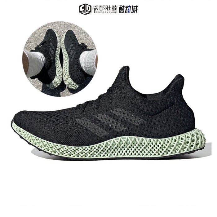 ❤專櫃運動城❤Adidas愛迪達Adidas男女跑步鞋alphaedge 4D運動休閑鞋FZ2560 FX4089