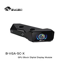 小白的生活工場*Bykski B-VGA-SC-X 顯卡水冷頭橋接模組數位溫度計