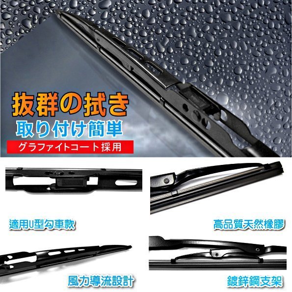 樂速達汽車精品【PIAA20/21/22吋】 日本精品 PIAA CREFIT石墨雨刷 膠條可替換 壽命長