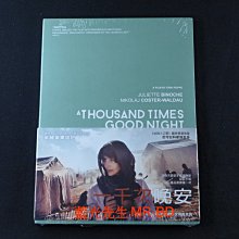 [藍光先生DVD] 一千次晚安 A Thousand Times Good Night ( 得利正版 )