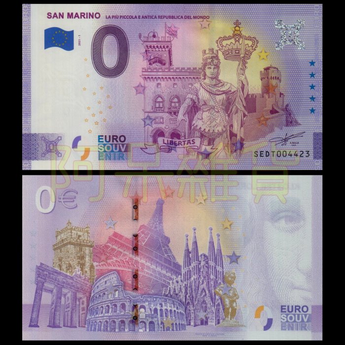 現貨實拍 2022年 0歐 義大利 聖馬利諾 0元 鈔票 歐盟 紙鈔 歐洲央行 人物 紀念幣 非現行貨幣