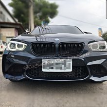 KoSoKu BMW F20 LCI 小改款 改 M2 前保桿 + 後保桿 PP材質 現貨 空力套件