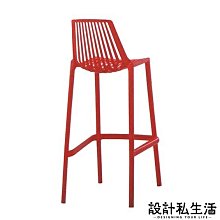 【設計私生活】威洛造型吧檯椅-紅(部份地區免運費)119W