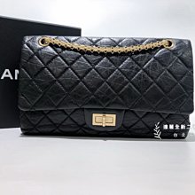 A10135 chanel黑金菱格爆裂紋2.55maxi31 (遠麗精品 台北店)