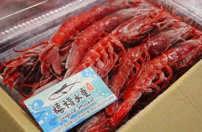 【禧福水產】船凍生食級胭脂蝦0號/葡萄◇$特價1100元/1kg±10%盒/11-20隻◇頂級食材居酒屋日式餐廳團購可批