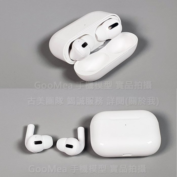 GMO AirPods Pro Dummy