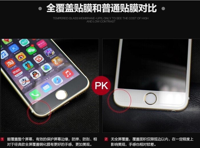 [板橋天下通訊] 蘋果 I Phone 15 PRO 全屏滿版 高清晰 觸摸滑順 9H 鋼化玻璃保貼
