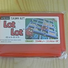 【小蕙館】.FC日版卡帶 ~ Lot Lot 豆豆迷宮