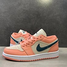 NIKE AIR JORDAN 1 珊瑚粉橘 低筒 一代 AJ1 時尚 休閒 DC0774-800