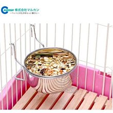 【🐱🐶培菓寵物48H出貨🐰🐹】日本MARUKAN》ES-10 -11吊鉤式不銹鋼食碗掛碗(M) 特價249元