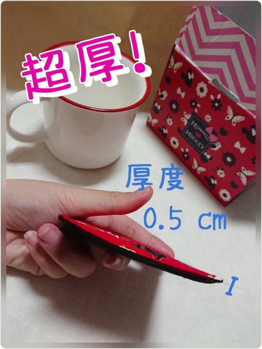 超值！【莓好生活】實用布作厚杯墊(共7款)《開運招財貓/納福達摩/年年有餘魚/豬諸事大吉/結婚小物/二進/禮物/過年/櫻花/水玉點點/森林系/可愛/燙金/撞色》